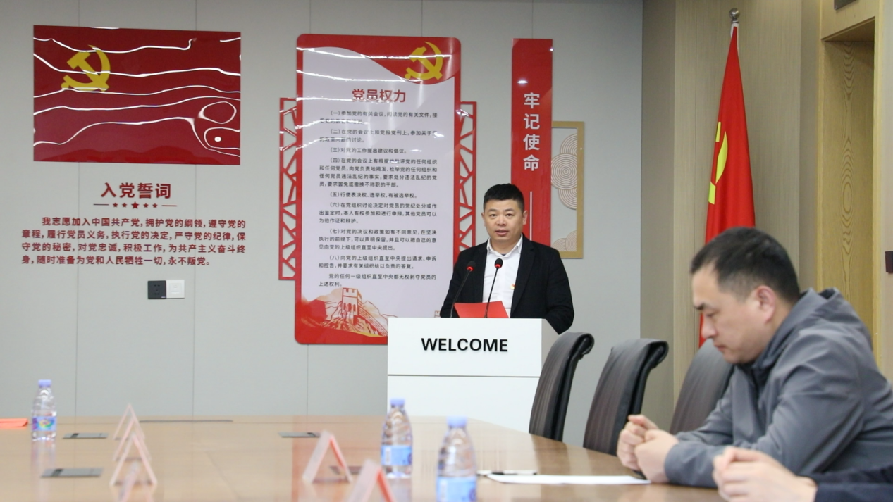 Z6尊龙·凯时(中国)-官方网站